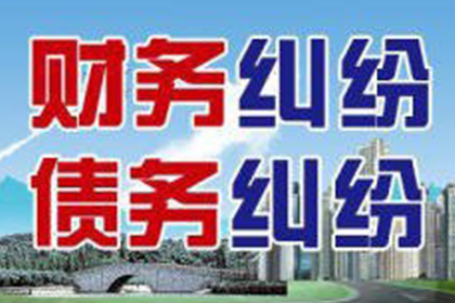 如何与银行协商信用卡逾期还款事宜