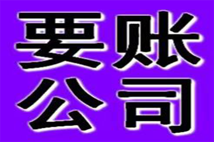 缺乏证据下如何追讨欠款？