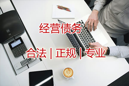 逾期小额贷款是否仍有欠款未还？